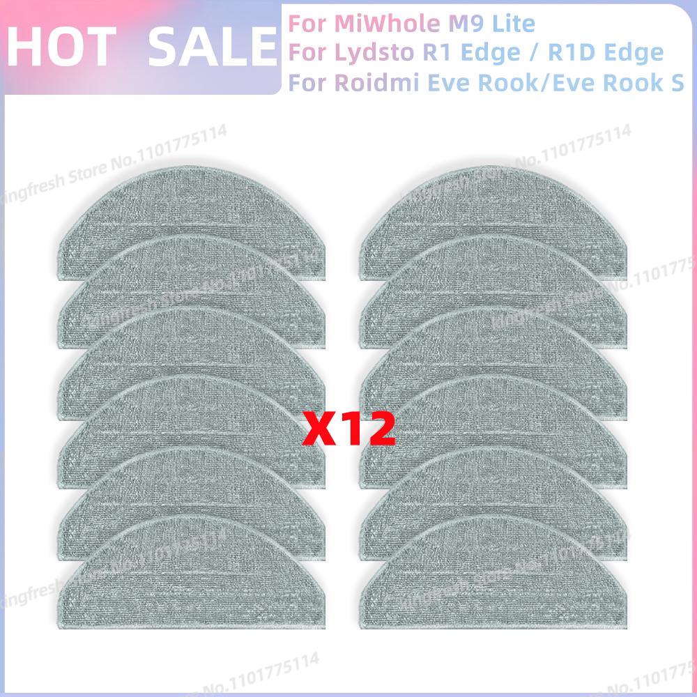 Fit For Lydsto R1D Edge /MiWhole M9 Lite/Laresar L10/Vyzzle D10/ iBoto Smart X530 Aqua Parts Filter Brush Mop Cloth