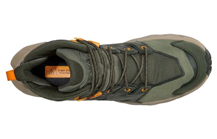 HOKA One One Anacapa Mid Gtx 'Kekik Parlak Sarı' 1122018-TRYL