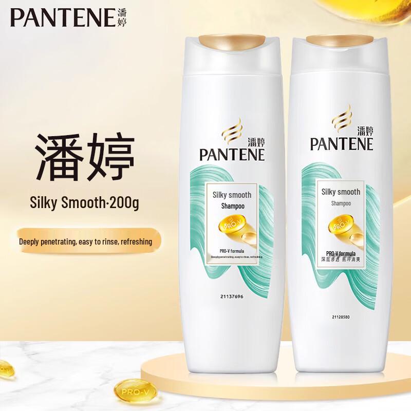 Pantene PRO-V Silky Smooth Shampoo