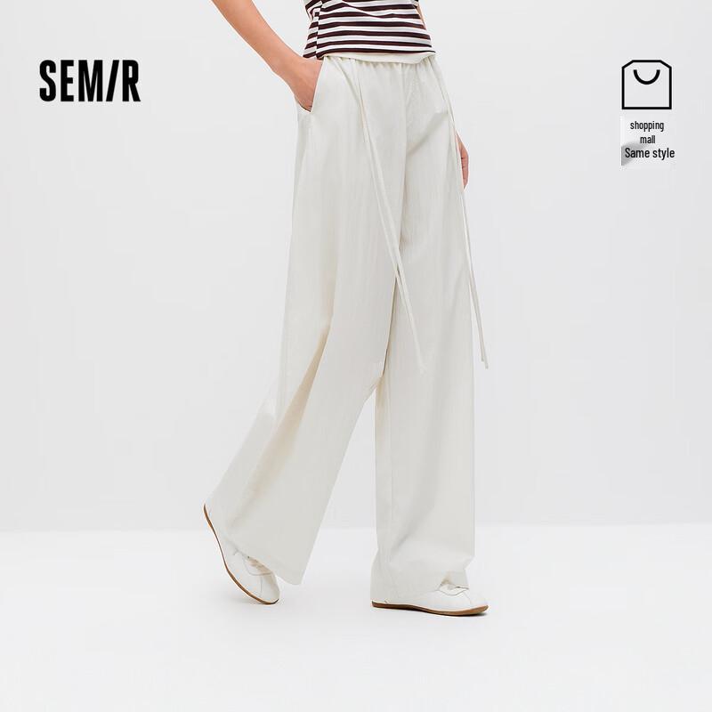 Женские свободные длинные брюки Semir с изогнутыми штанинами XL