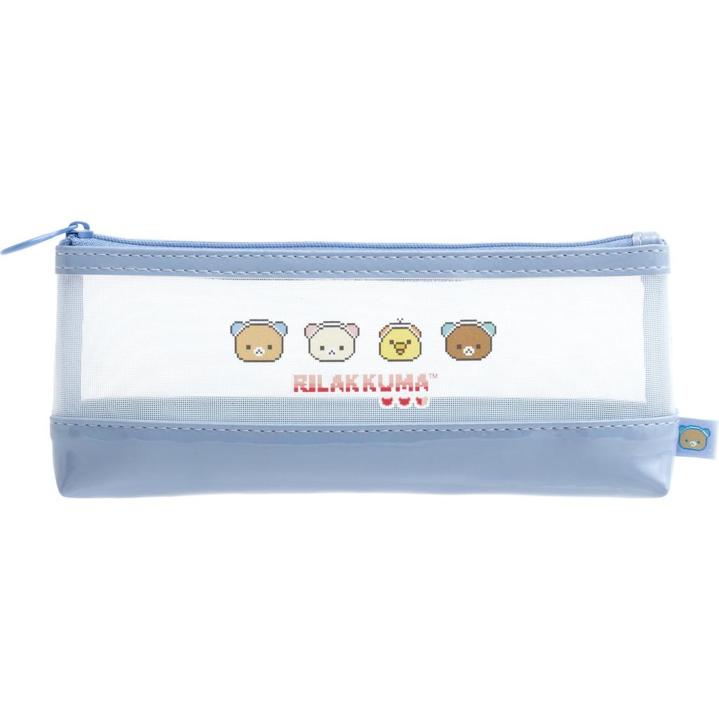[San-X] Rilakkuma Pen Case - Cute & Stylish Pencil Pouch