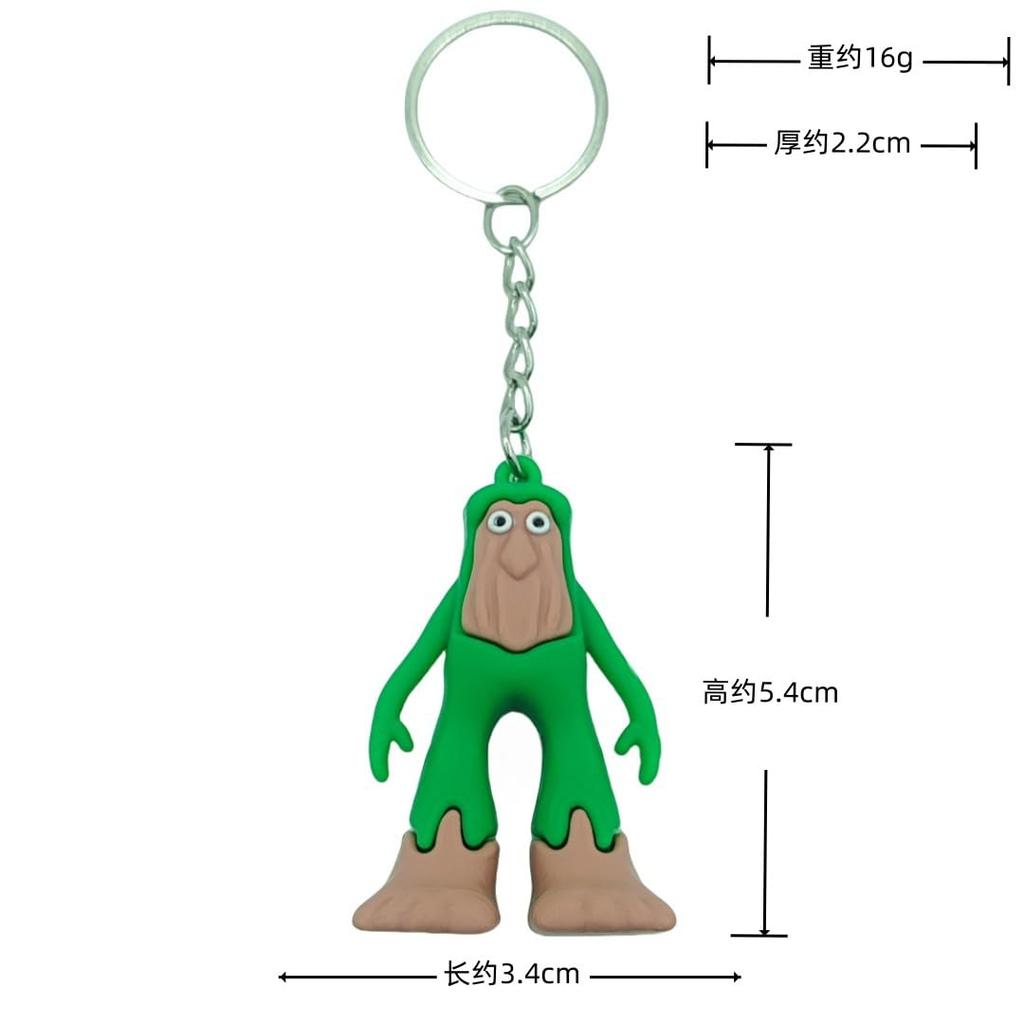 6 Piece Tun Tun Tun Sahur Keychain Key Ring Goods