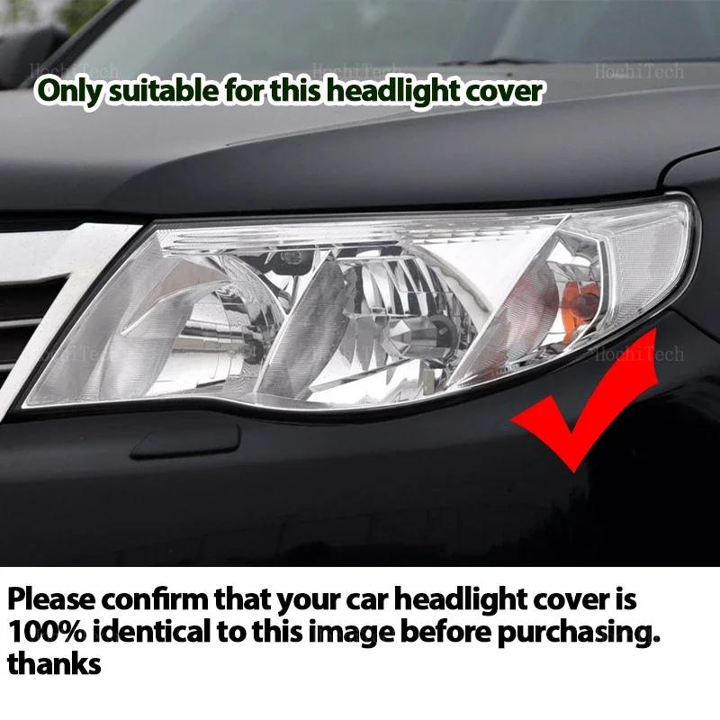 Car Headlamp Cover Headlight Lens Glass Cover Lampshade Bright Shell Lens Covers For Subaru Forester SH 2009 2010 2011 2012 2013