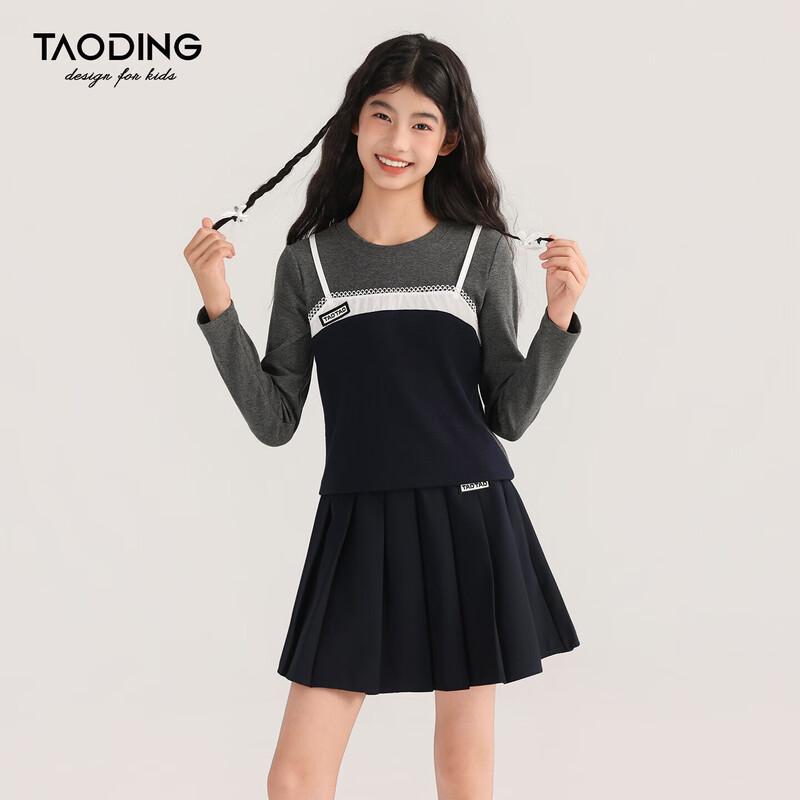 TaoChn Girls' Preppy Pleated Anti-Exposure Skirt