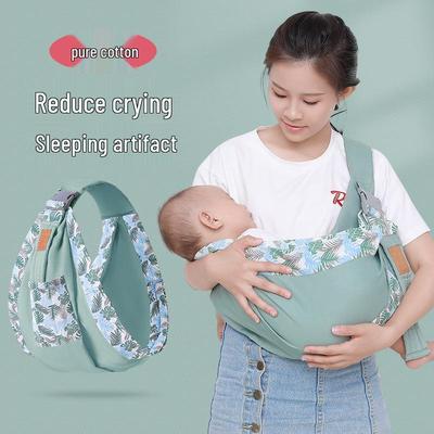 Ergonomic Baby Carrier with Waist Stool for Newborns, Front Carry Design for Comfort On the Go