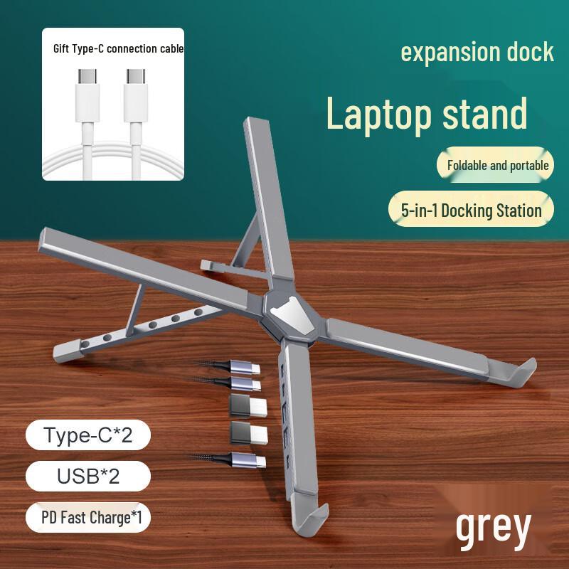 

Cooling Laptop Stand with 5-in-1 USB Hub