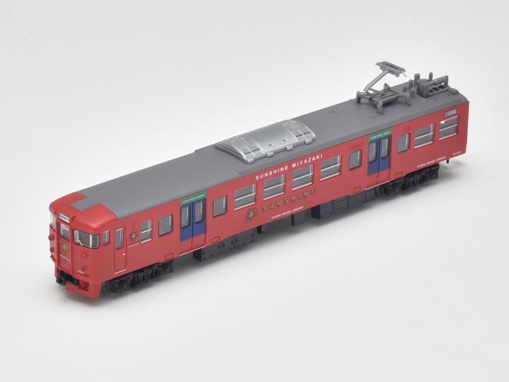 Railway Collection Railway Collection JR713 Series Sunshine Miyazaki Set A Diorama Supplies 2-Car