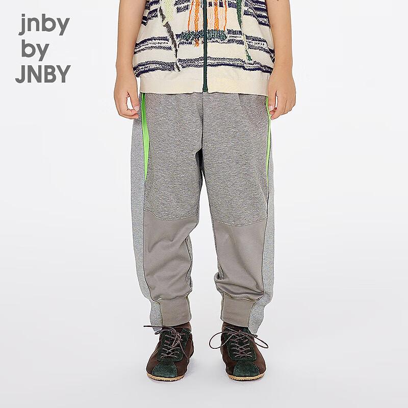 JNBY Children s Spring Jogger Pants 40
