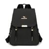 Schoolbag backpack women pu fabric texture commuting large capacity waterproof travel anti-theft backpack niche retro Baigou bag