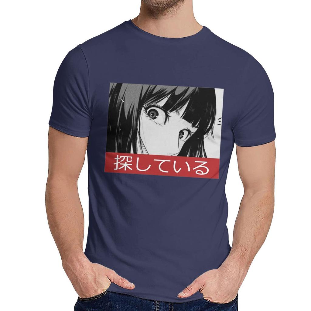 Streetwear Stare Sad Japanese Aesthetic Homme Tee Shirt For Unisex Awesome Organic Cotton T Shirt O
