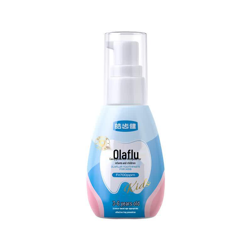 Hosjam Kids Olaflur Anti-Cavity Toothpaste