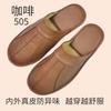 Men's Luxury Cow Split Leather Handmade Men Home Slippers Spring Slip On Soft Comfortable Black Brown Bedroom Indoor Flat Shoes