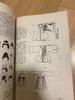 [USED] Ancient Chinese clothing history, Chinese clothing materials, Chinese books