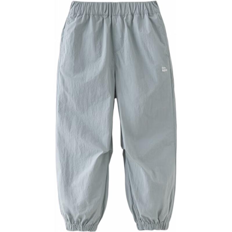 DAVE & BELLA Boys  Summer Cooling Sun Protection Jogger Pants 130cm