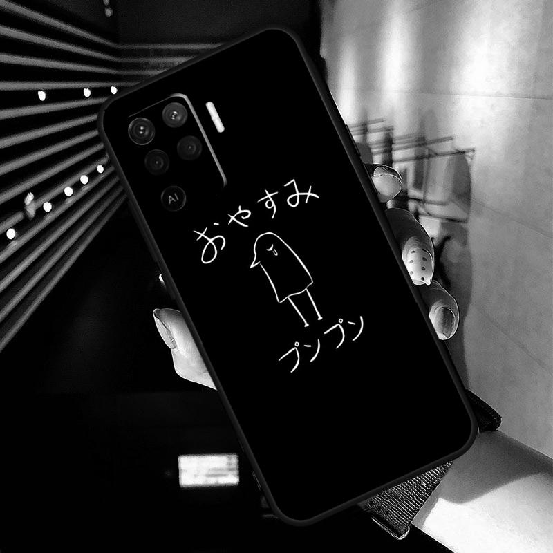 Oyasumi Punpun Case For Oppo A5 Pro A15 A17 A57 A77 A18 A38 A58 A78 A98 A94 A74 A54 A16 A76 A96 A40 A60 A80