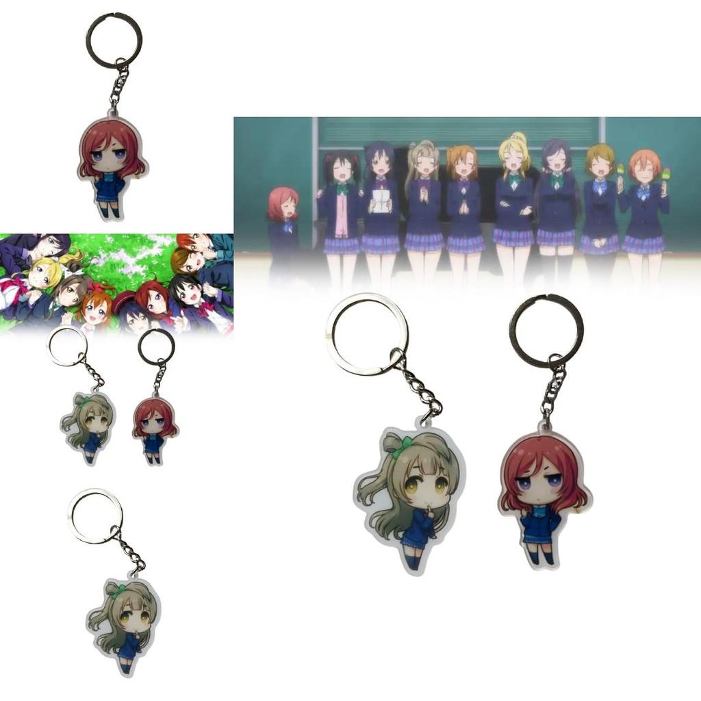 Love Live School Idol Project Keyring With Creative Cartoon Style Keychain For Fans And Gift
