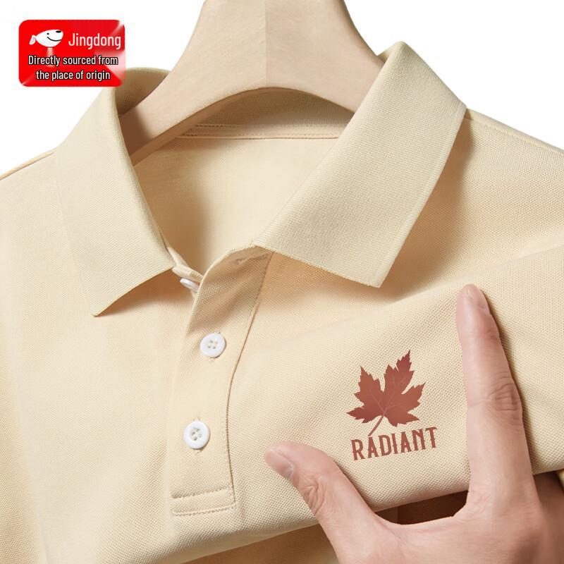 CHUJI Men s Quick-Dry Ice Silk Short Sleeve Polo T-shirt L