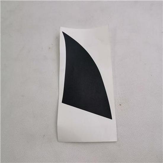 Foton Front Panel Left Side Sticker (National V Xiangling) L0505050101A0
