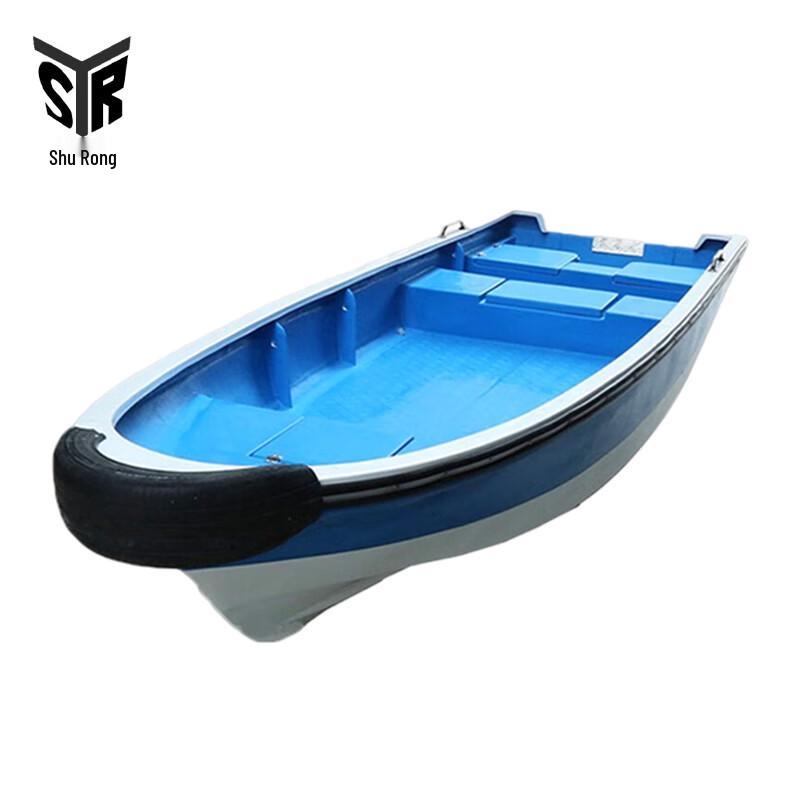 Shu Rong Fiberglass Patrol & Fishing Speedboat