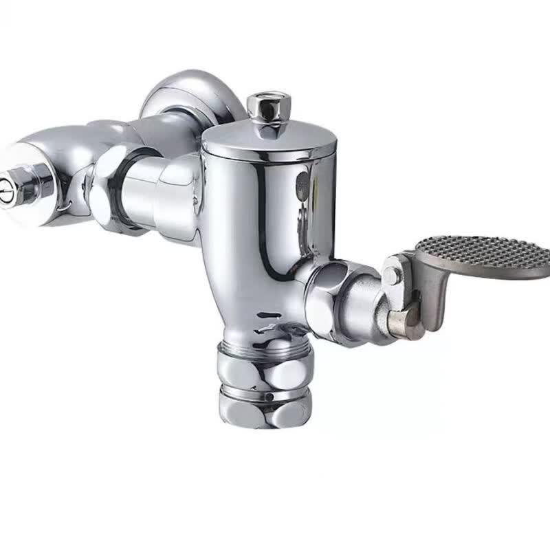 Patang Foot Pedal Flush Valve