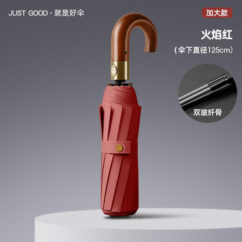 New 10 Automatic Oversized Vinyl Parasol Solid Wood Curved Handle Business Umbrella Retro Umbrella Lettering Gift Umbrella