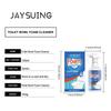 Toilet Bowl Foam Cleaner Toilet Cleaning De-Yellowing Household Deodorizing Bathroom Stain Removal