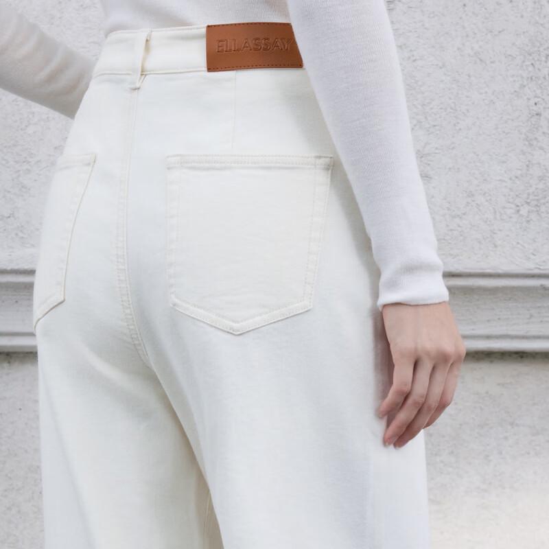 ELLASSAY Simple Straight-Leg Jeans