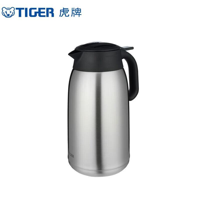 Tiger 2L Stainless Steel Vacuum Flask