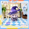 Honkai: Star Rail Plüsch Aventurin Glühwürmchen Dr.. Ratio Anime Cosplay Plüschtier Anhänger Schlüsselanhänger Kinder Geburtstagsgeschenk
