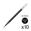 Mitsubishi Pencil Uniball Signo 307 refill 0.7mm black 10 pieces