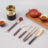 Ebony & Brass Tea Ceremony Six Gentlemen Set