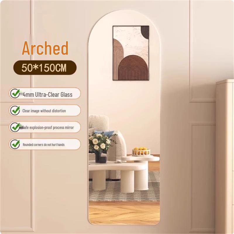 Aige Self-Adhesive Full Length Mirror