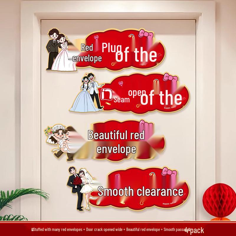 Creative Wedding Groom-Picking Game Props & Door-Crashing Stickers Set