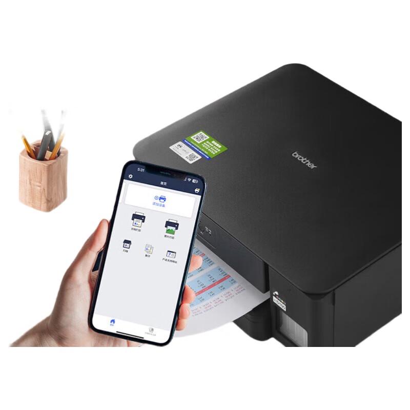 Brother DCP-T430W Color Inkjet Multifunction Printer CN plug (adapter included)