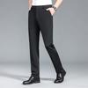 FENGXIAO 2026 Men's Mid-Waist Loose Straight Business Casual Pants
