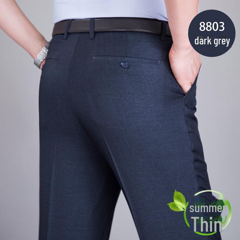 Men's Summer Mulberry Silk High-Waist Loose White Trousers