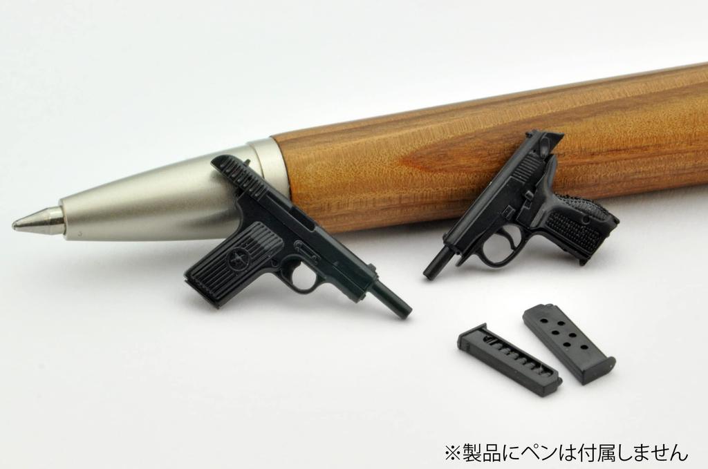 TOMYTEC Little Armory LA085 Tokarev Makarov Type Plastic Model &