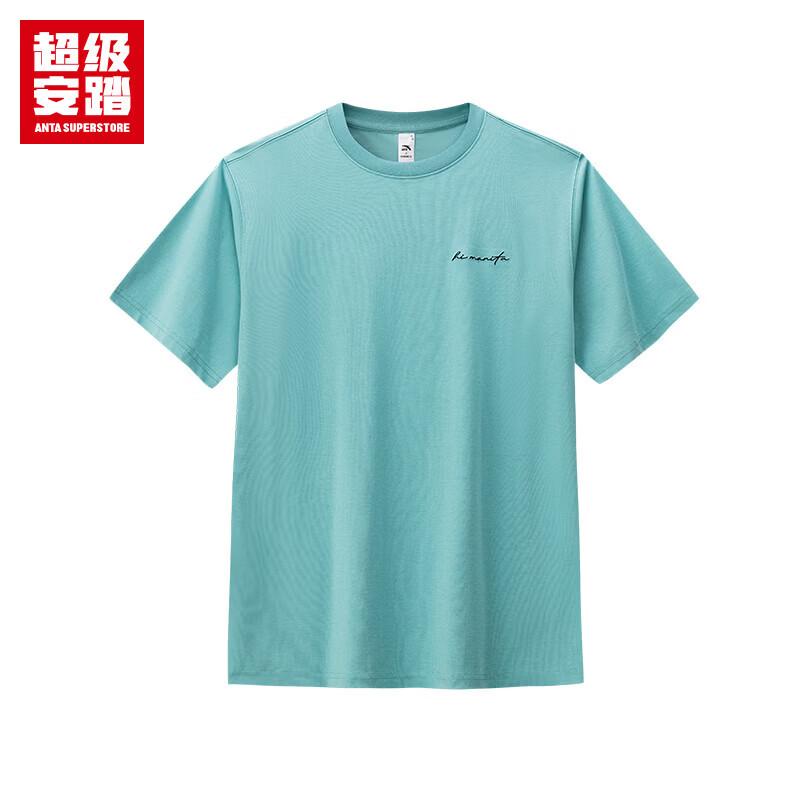 ANTA x Hi MONITA Unisex Cooling Cotton Loose Short Sleeve T-Shirt XL