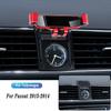 Car Phone Holder For Volkswagen Passat B7 B8 B9 2011-2022 Gravity Navigation Bracket GPS Stand Air Outlet Clip Rotatable Support