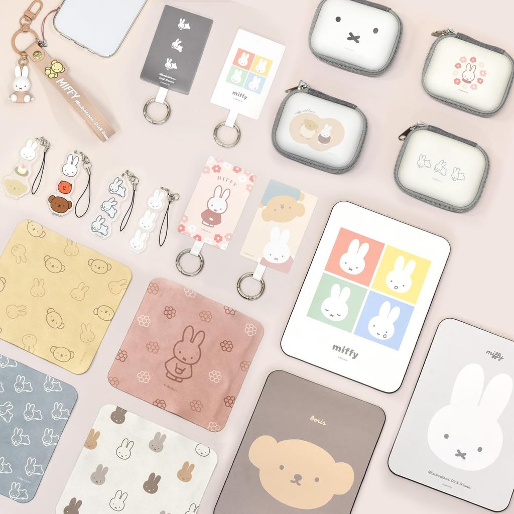 Gourmandies Miffy Mobile Cleaner Flower MF-528D