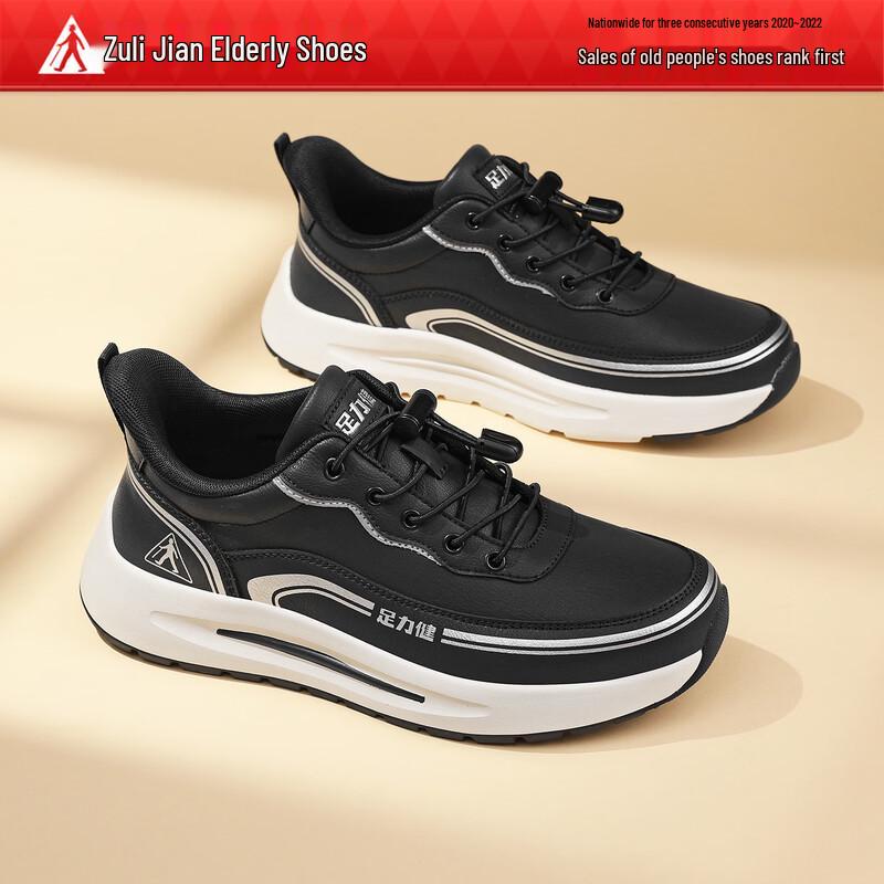Zuli Jian Women s Lightweight Anti-Slip Casual Walking Shoes 39