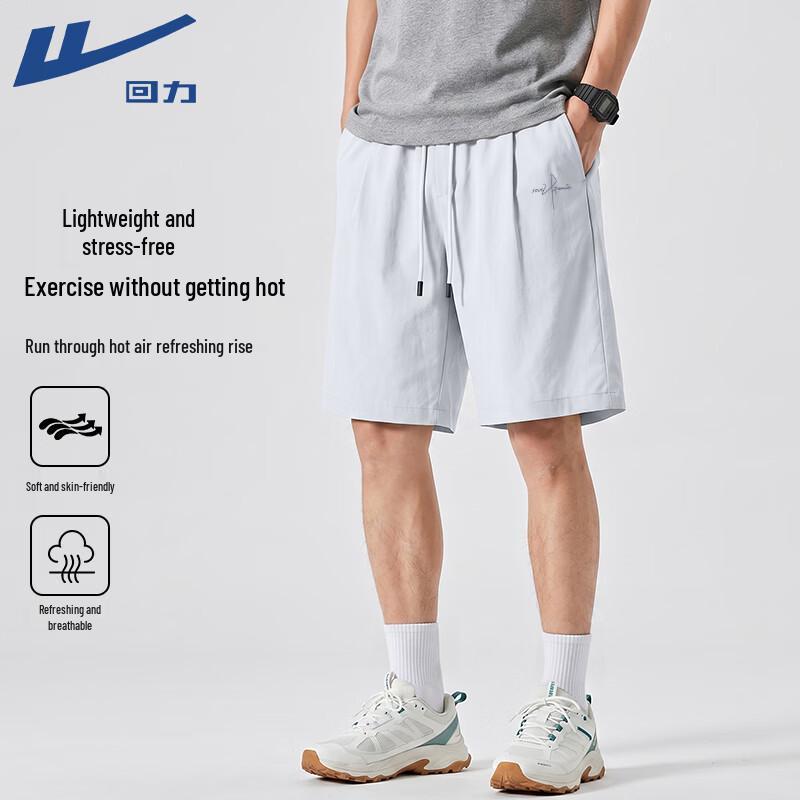 Warrior Men s Soft Breathable Sport Shorts XL