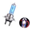 1PCS H7 5000K 55W 12V Halogen Headlight White Light Lamp Bulb