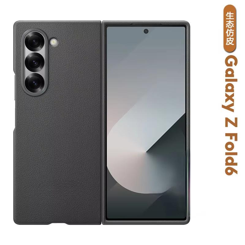 

Роскошный деловой ультратонкий экологичный чехол для телефона из кожи с эффектом прикосновения к коже для Samsung Galaxy Z Fold 7 Fold 6, металлический каркас объектива, противоударная защитная крышка Fold7 серый