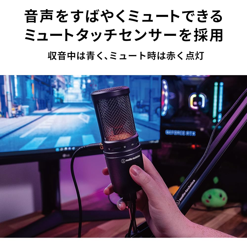 Audio-Technica AT2020USB-X Condenser Microphone with Mute Button Volume Control USB Type-C for Gaming Streaming Content Creation