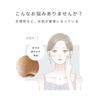 YA-MAN Mise Deep Skin Clear Water Peeling Facial Beauty Device (MS43P)