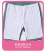 Xtep Children's Short-Sleeved Swimsuit