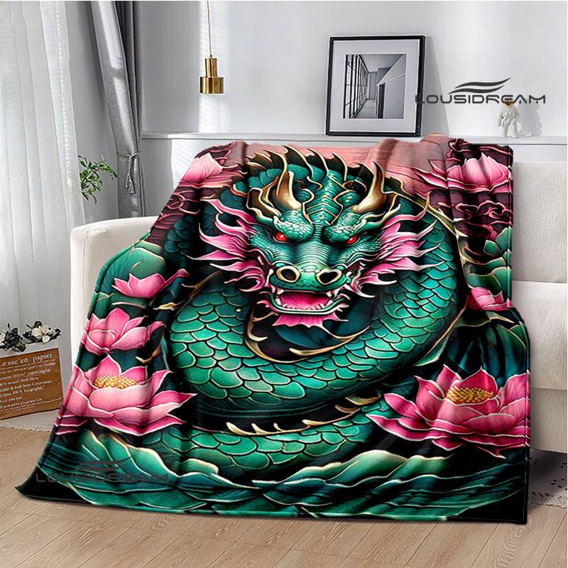 3D Retro dragon Printed blanket Flannel Warm blankets Soft and comfortable blanket bed linings cubre cama Birthday Gift