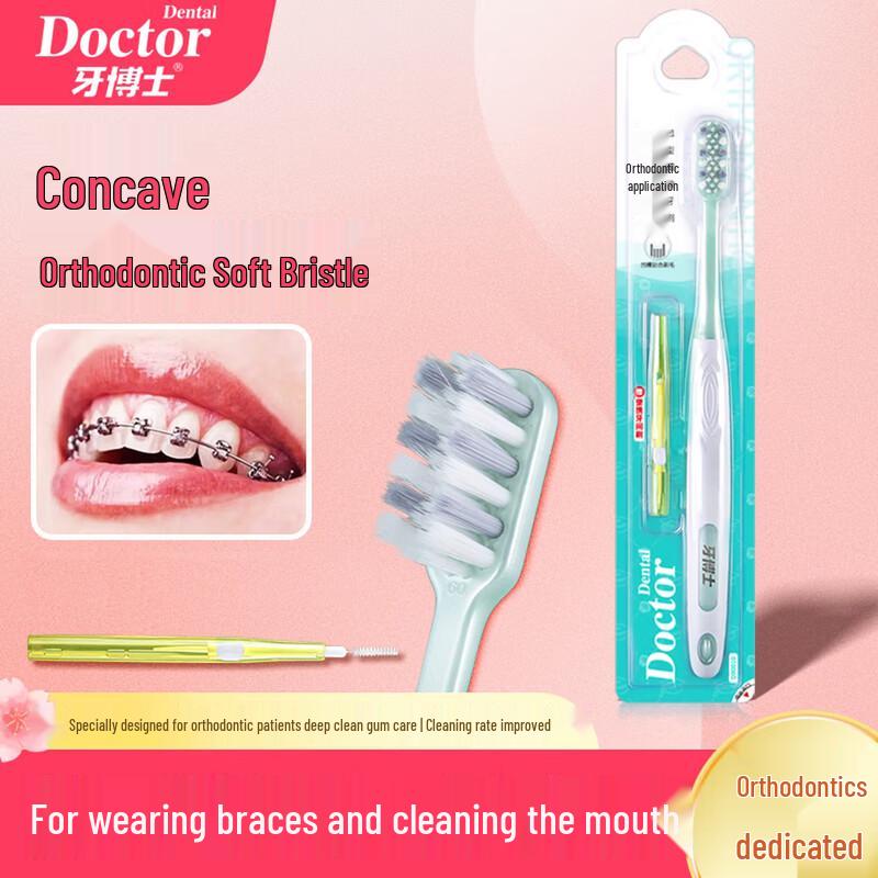 Dr. Tooth Orthodontic Concave Soft Bristle Toothbrush Set
