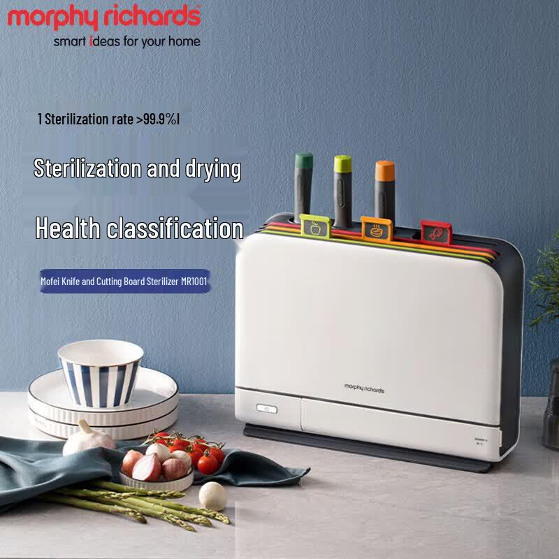 Morphy Richards MR1001 Sterilizing Knife Block CN plug (adapter included)